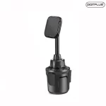 Digitplus Cup Mobile Phone Holder For Car & Home DP-H075 Black